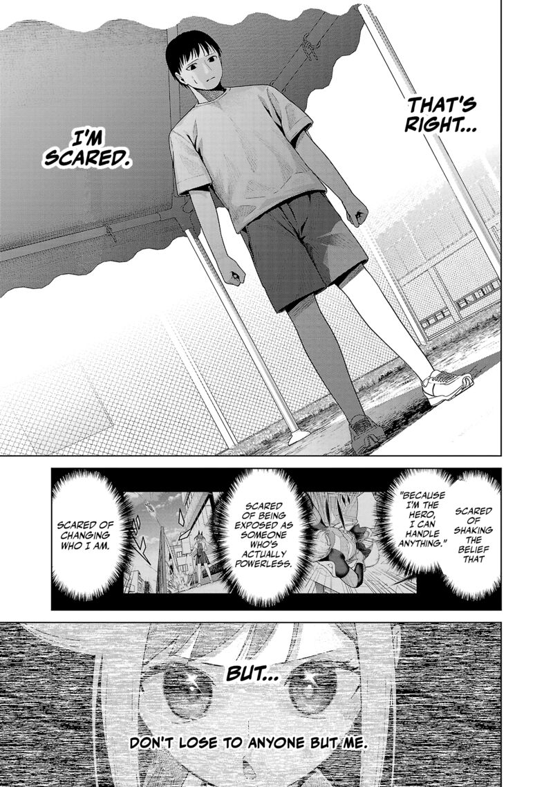 Kaijin Mira No Dai 2 Keitai Ga Kawaisugiru 30 7