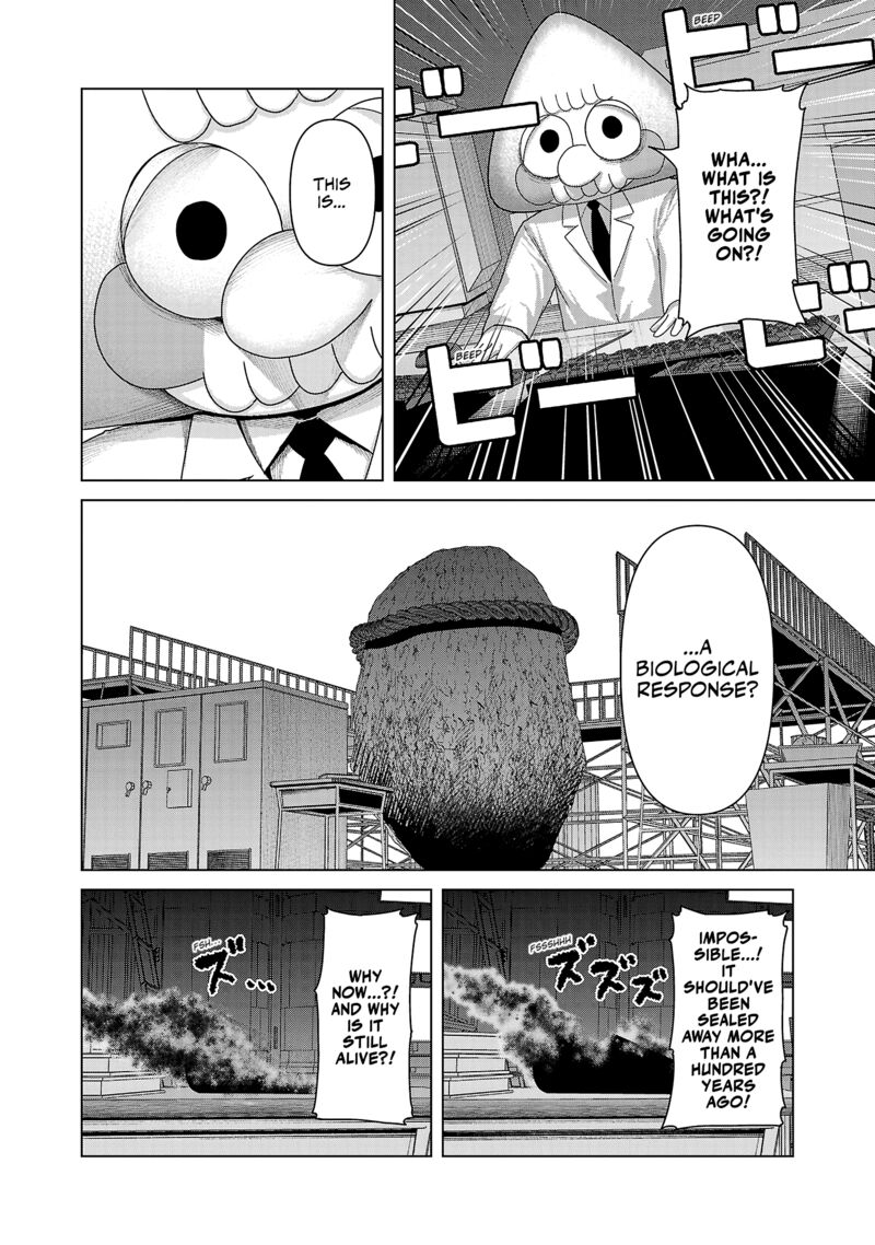 Kaijin Mira No Dai 2 Keitai Ga Kawaisugiru 41 10