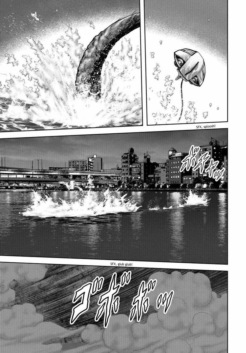 Kaijuu Jieitai Task Force For Paranormal Disaster Management 12 55