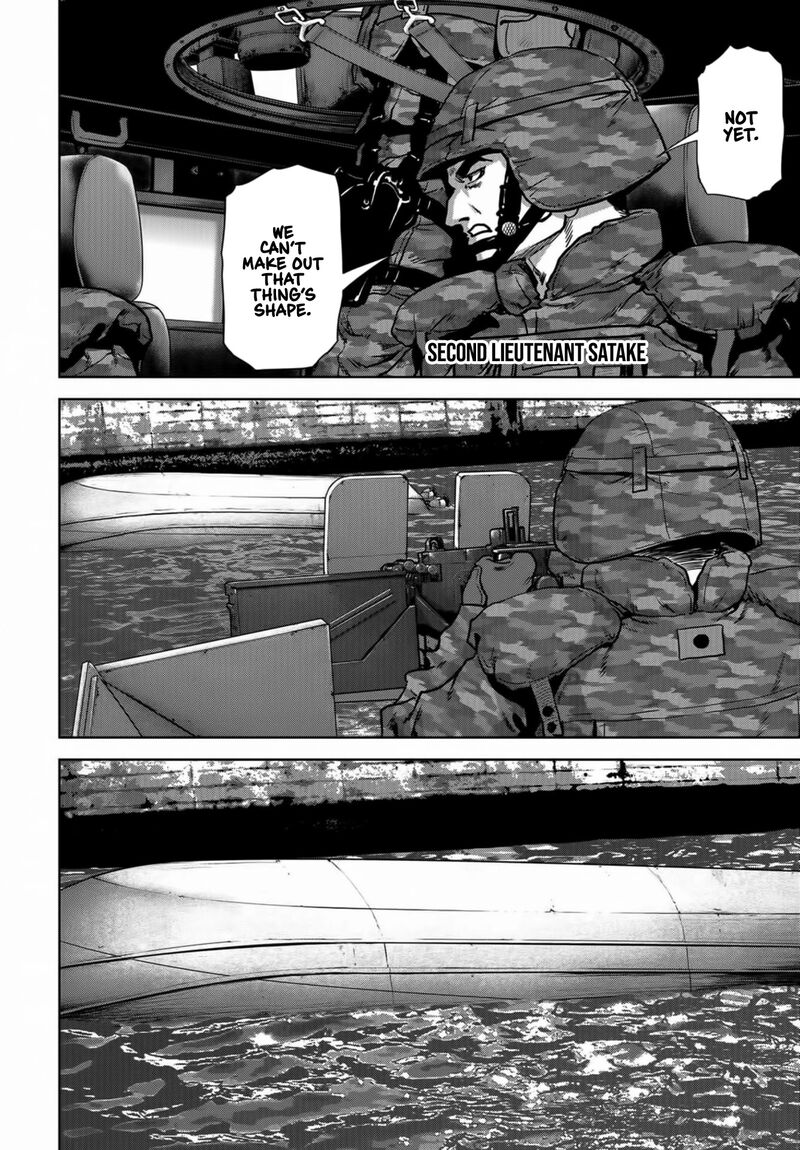 Kaijuu Jieitai Task Force For Paranormal Disaster Management 16 10