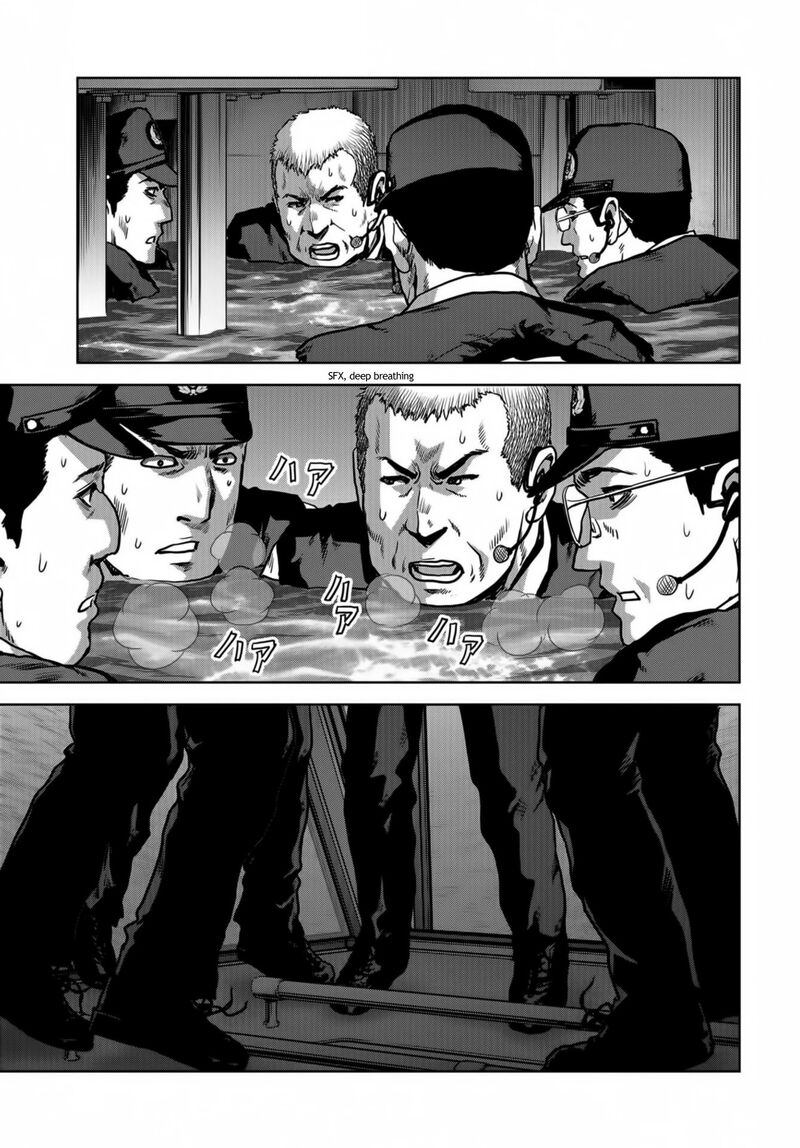 Kaijuu Jieitai Task Force For Paranormal Disaster Management 16 11