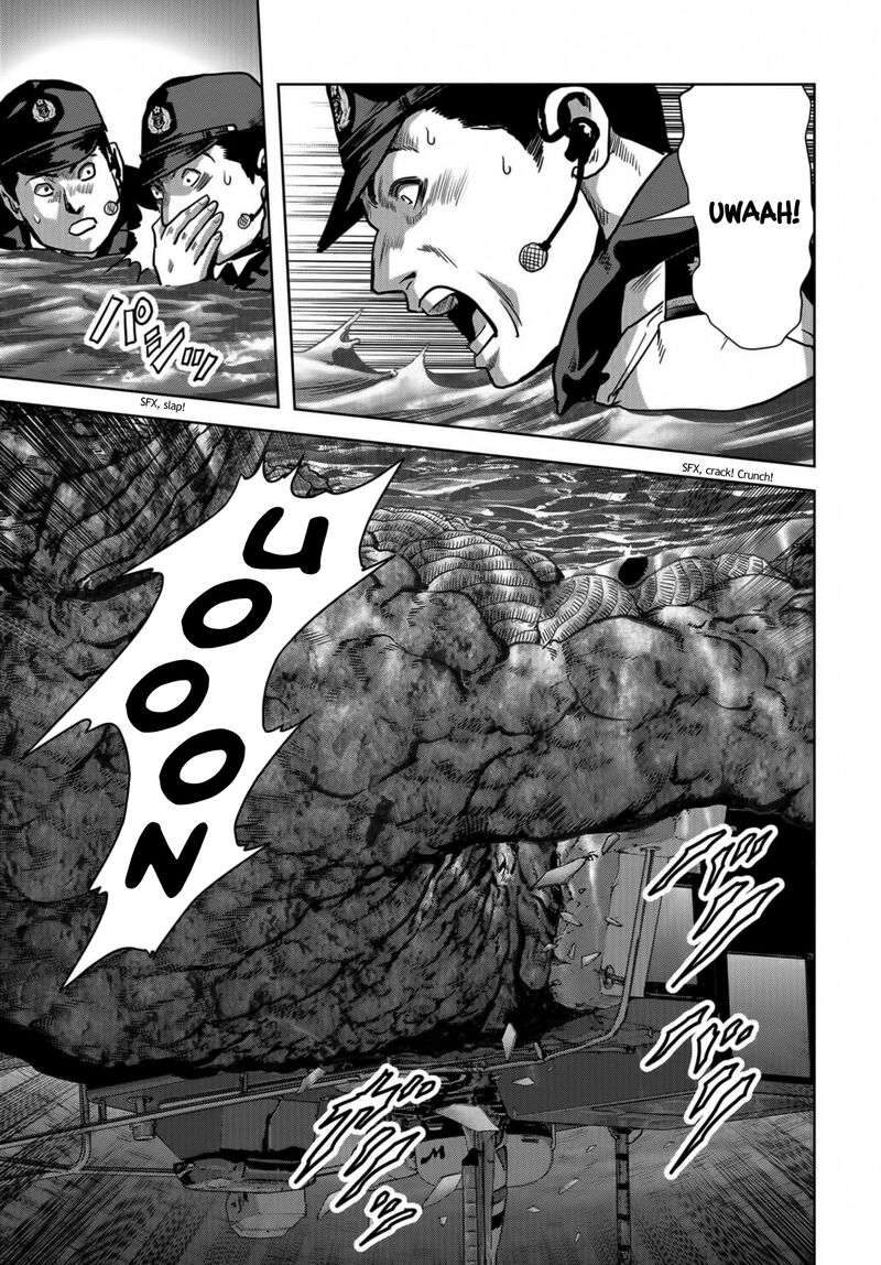 Kaijuu Jieitai Task Force For Paranormal Disaster Management 16 13