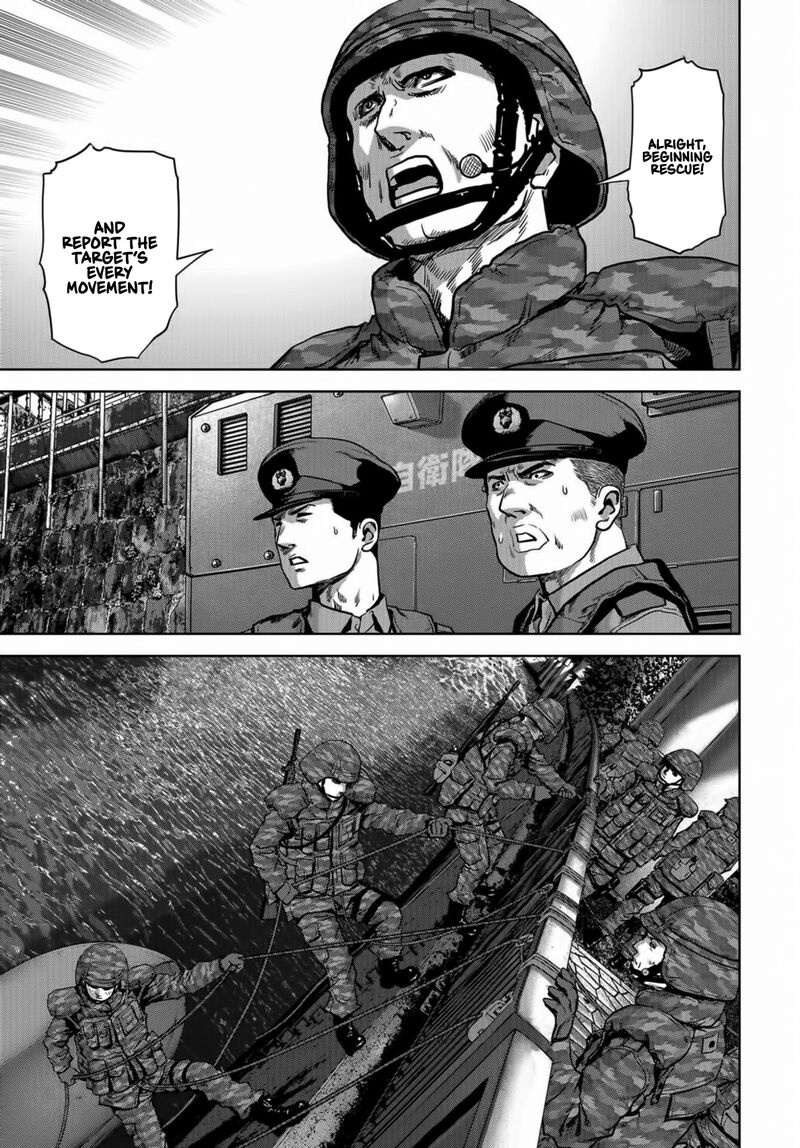 Kaijuu Jieitai Task Force For Paranormal Disaster Management 16 21