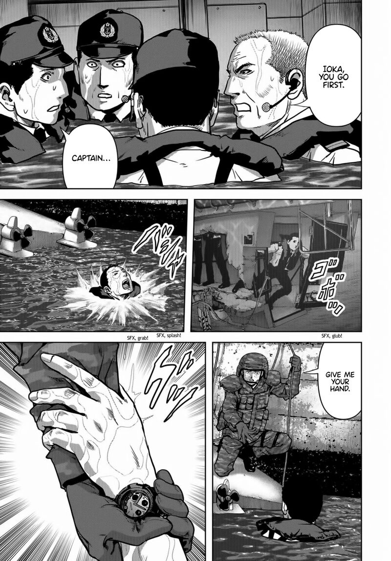 Kaijuu Jieitai Task Force For Paranormal Disaster Management 16 23