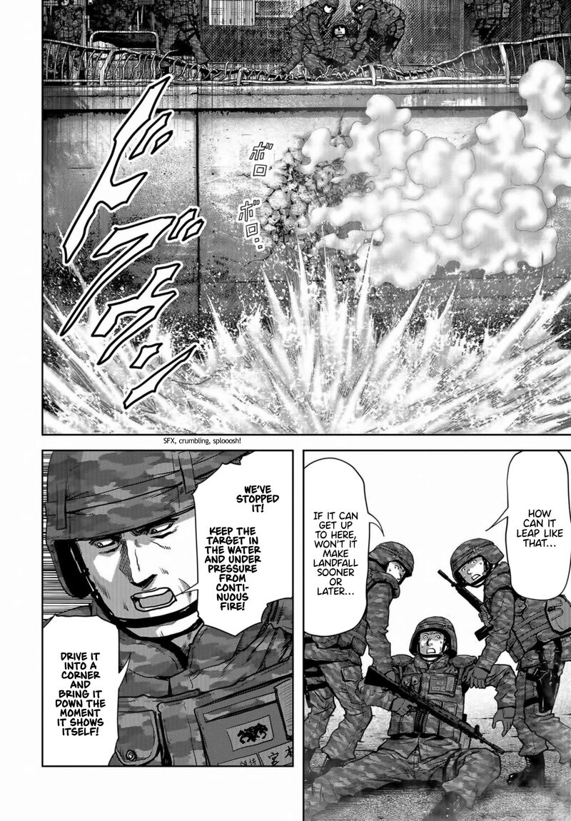 Kaijuu Jieitai Task Force For Paranormal Disaster Management 16 32