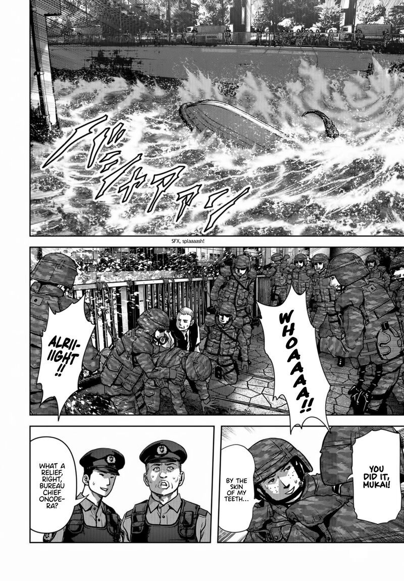 Kaijuu Jieitai Task Force For Paranormal Disaster Management 16 40