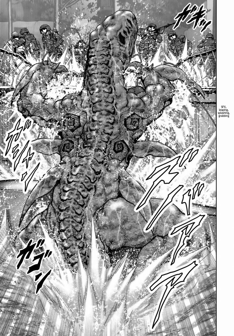 Kaijuu Jieitai Task Force For Paranormal Disaster Management 16 43