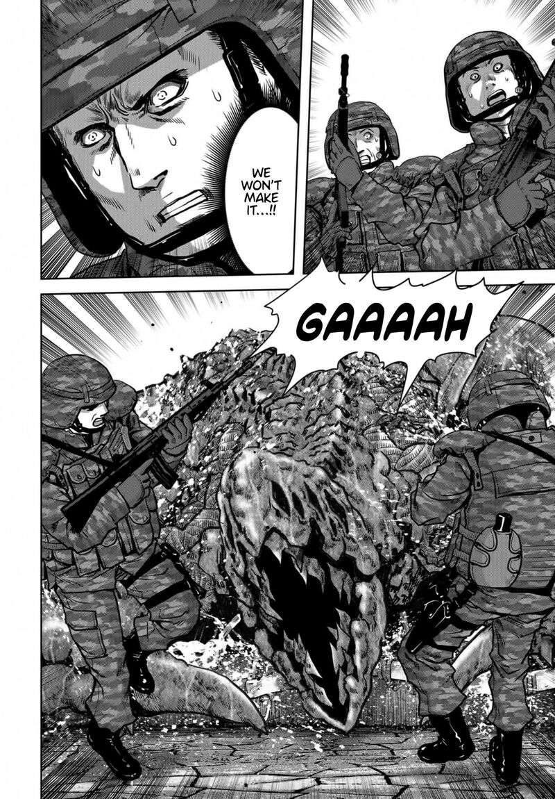 Kaijuu Jieitai Task Force For Paranormal Disaster Management 16 44