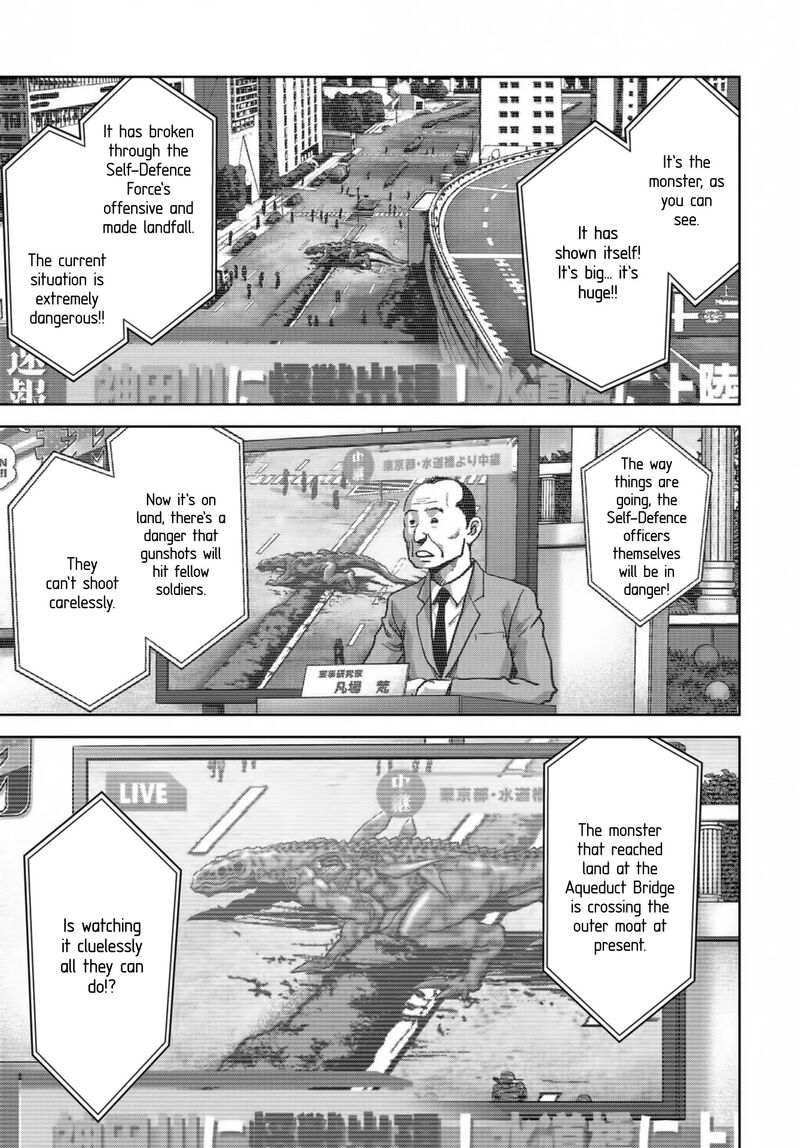 Kaijuu Jieitai Task Force For Paranormal Disaster Management 16 61