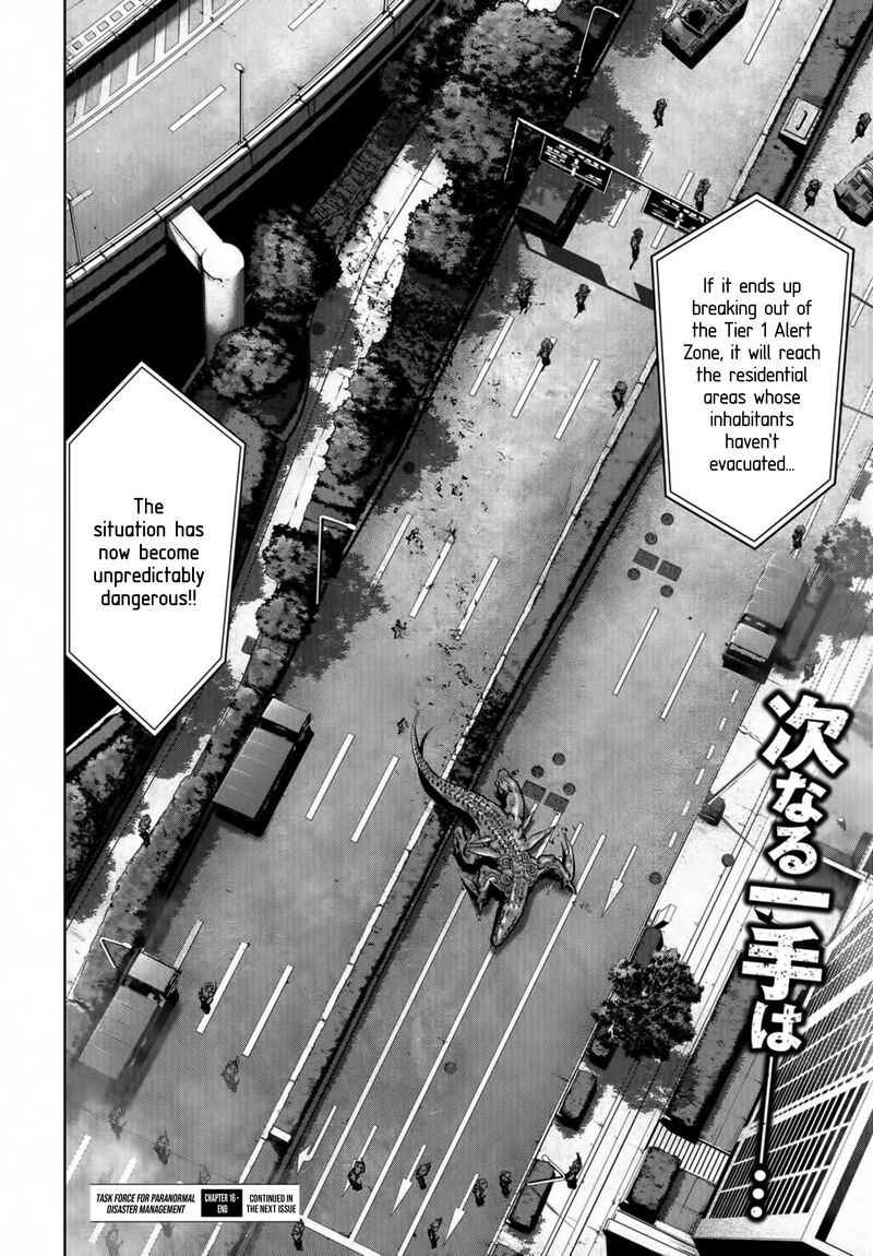 Kaijuu Jieitai Task Force For Paranormal Disaster Management 16 62