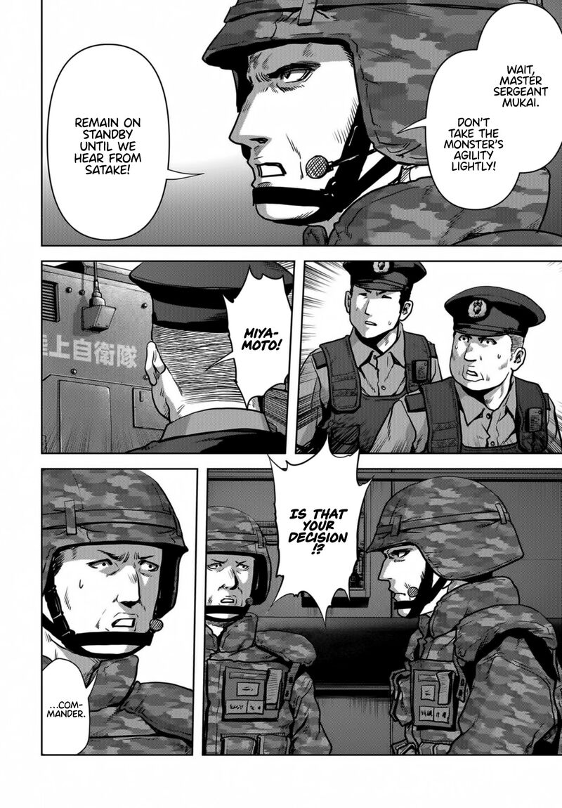 Kaijuu Jieitai Task Force For Paranormal Disaster Management 16 8