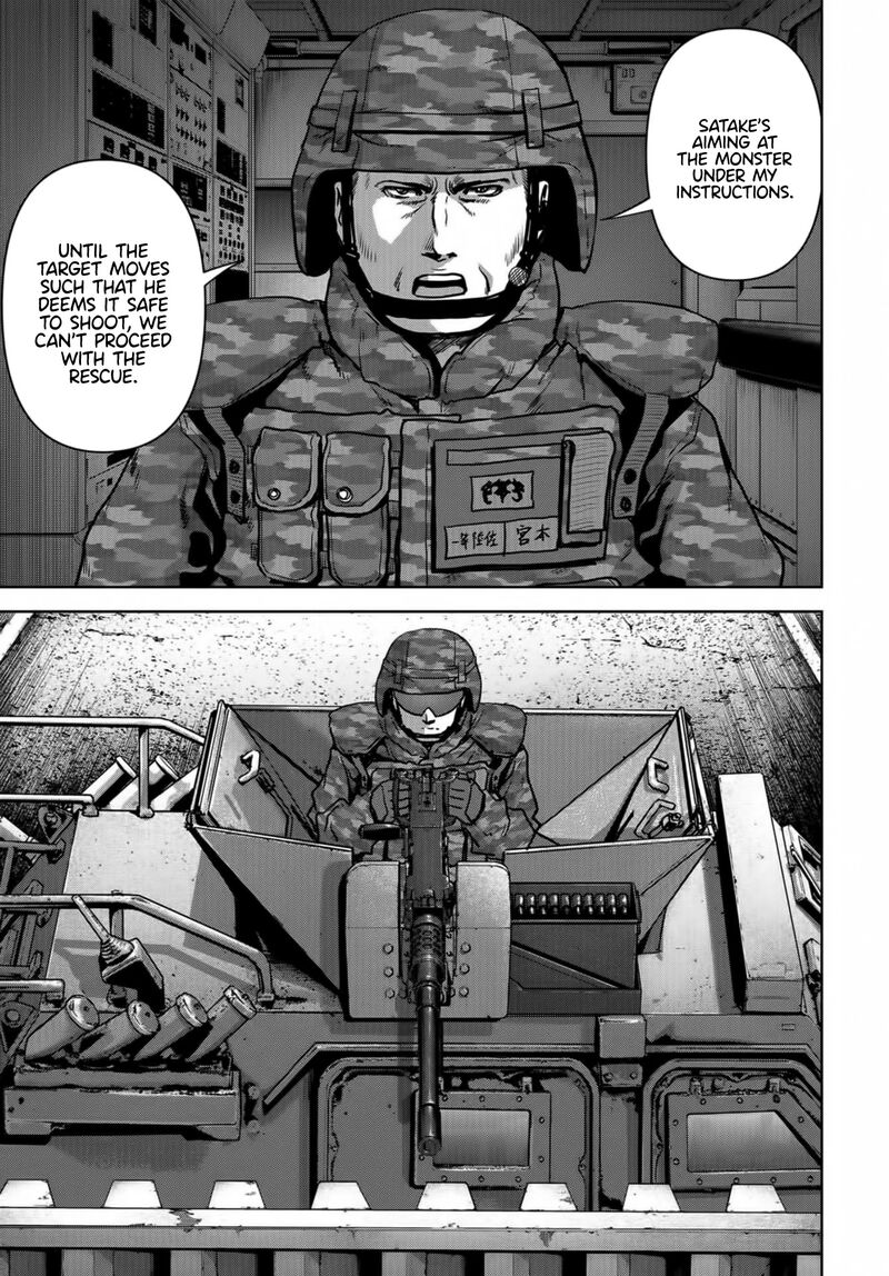 Kaijuu Jieitai Task Force For Paranormal Disaster Management 16 9