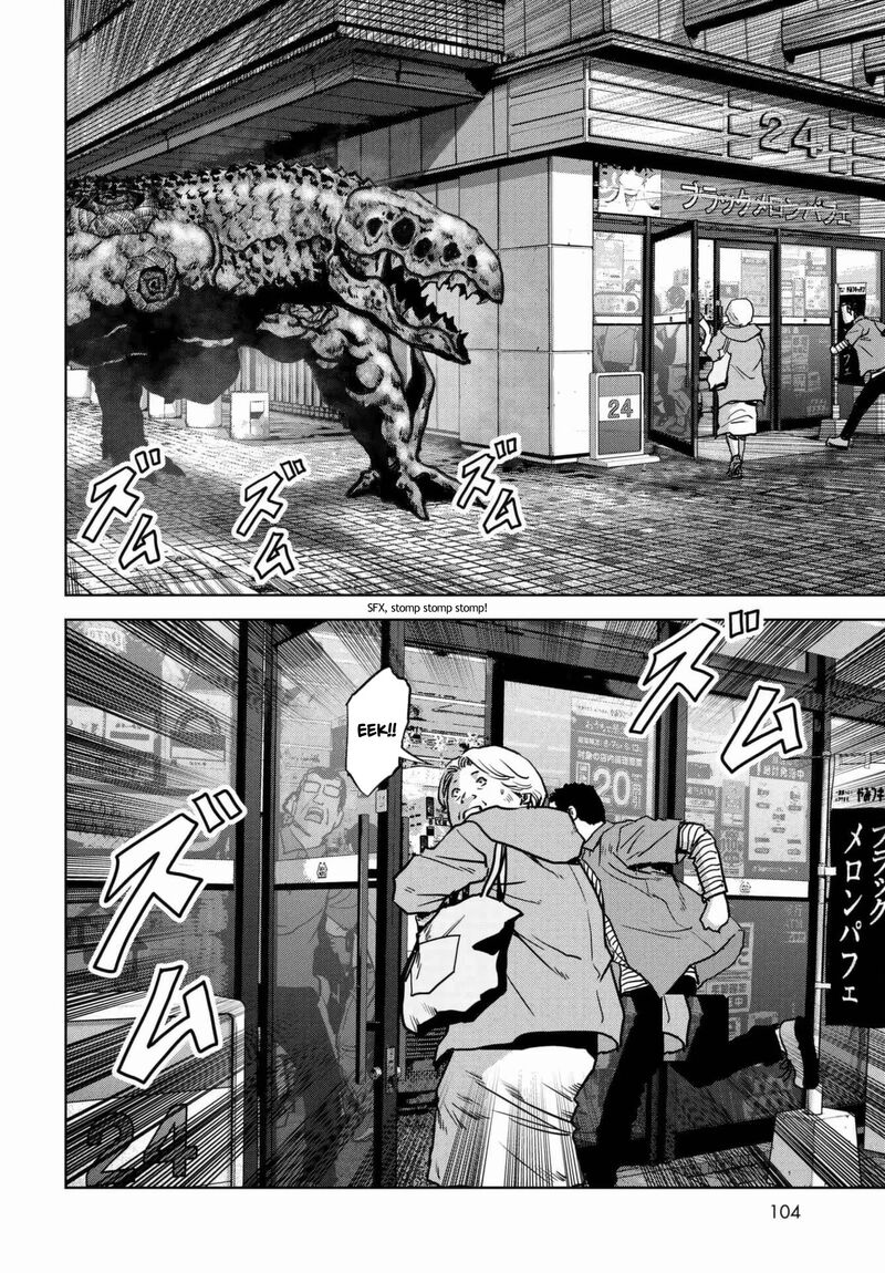 Kaijuu Jieitai Task Force For Paranormal Disaster Management 18 16