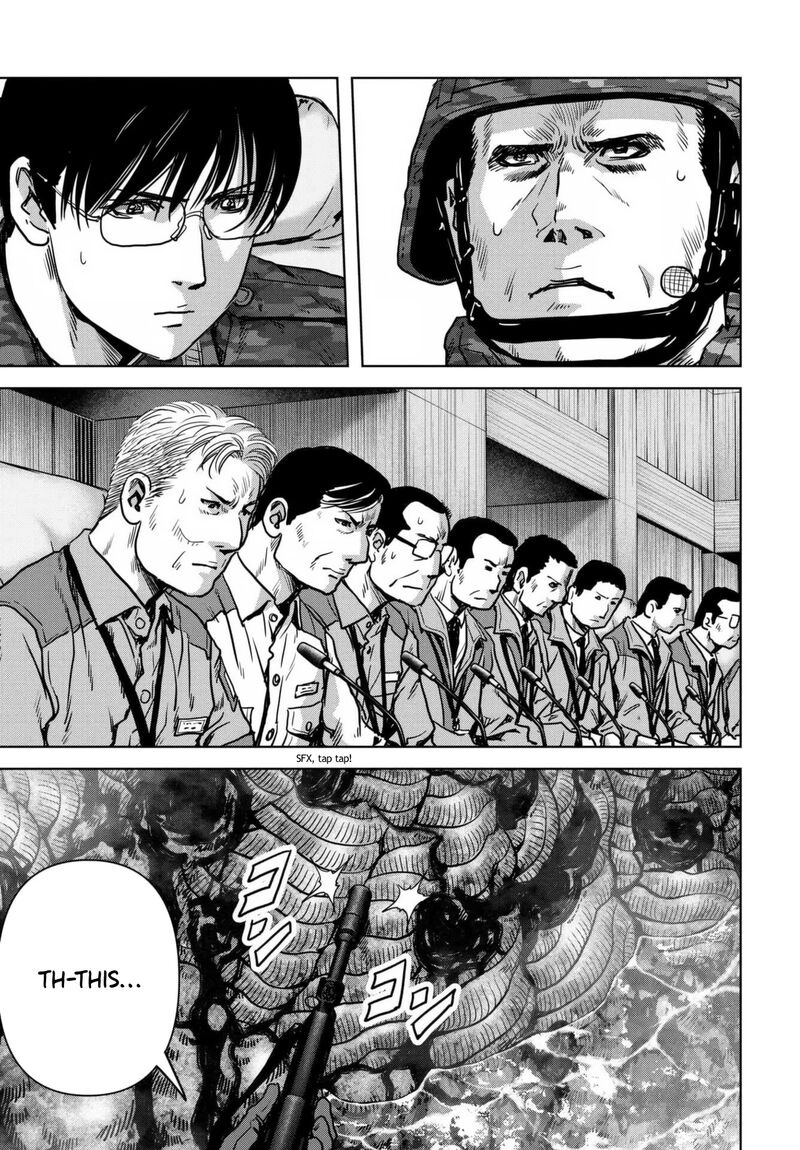 Kaijuu Jieitai Task Force For Paranormal Disaster Management 18 47