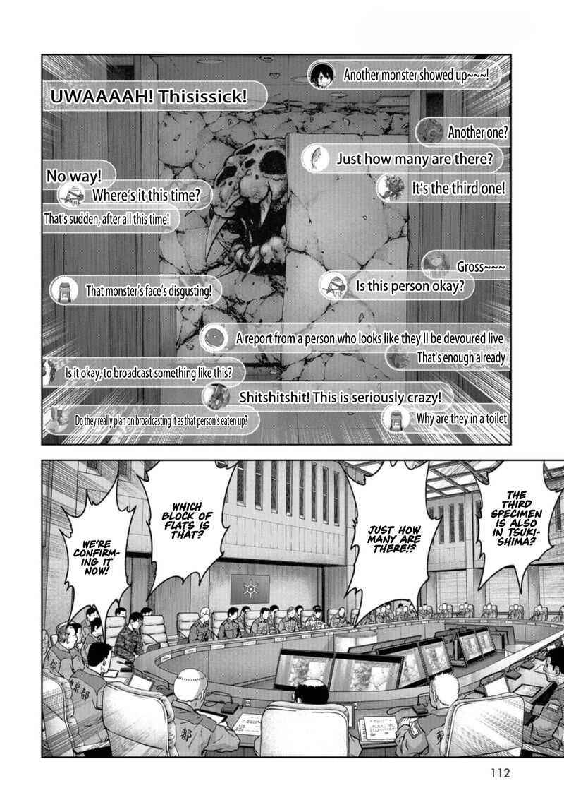 Kaijuu Jieitai Task Force For Paranormal Disaster Management 20 45