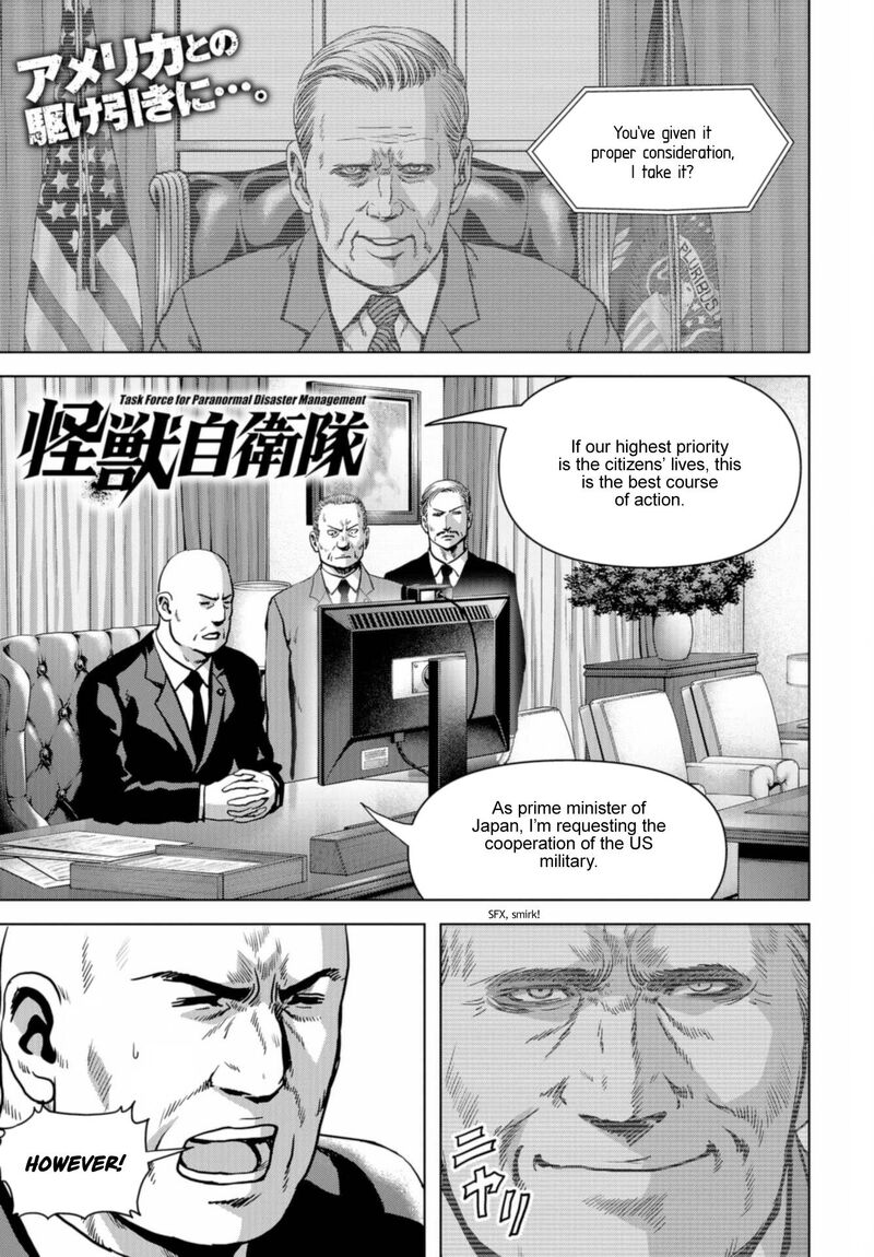 Kaijuu Jieitai Task Force For Paranormal Disaster Management 21 1