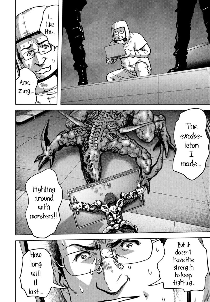 Kaijuu Jieitai Task Force For Paranormal Disaster Management 22 26
