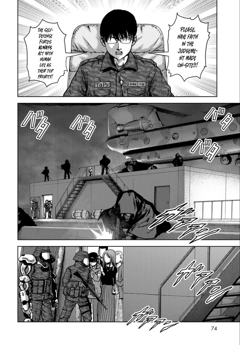 Kaijuu Jieitai Task Force For Paranormal Disaster Management 22 7
