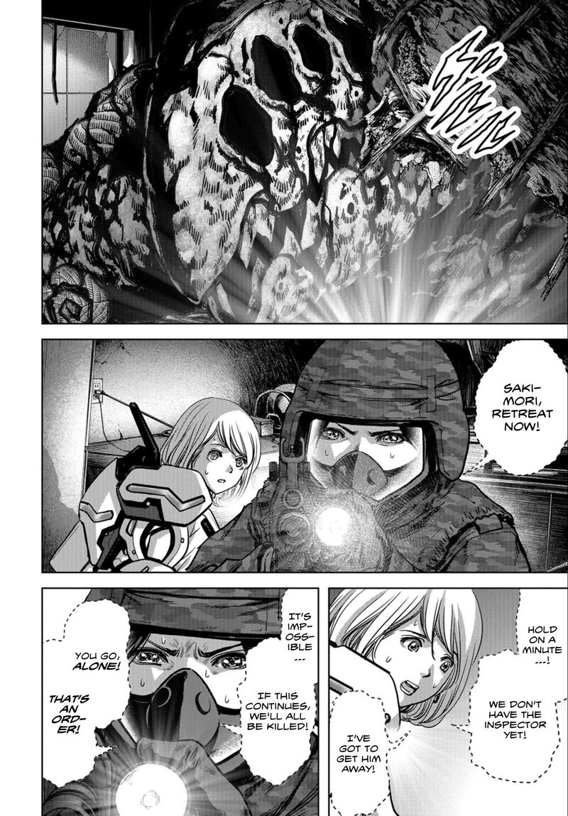 Kaijuu Jieitai Task Force For Paranormal Disaster Management 23 64