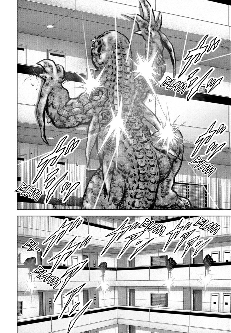 Kaijuu Jieitai Task Force For Paranormal Disaster Management 24b 1