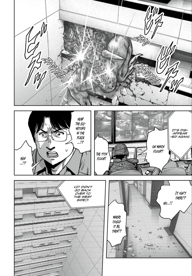 Kaijuu Jieitai Task Force For Paranormal Disaster Management 24b 5