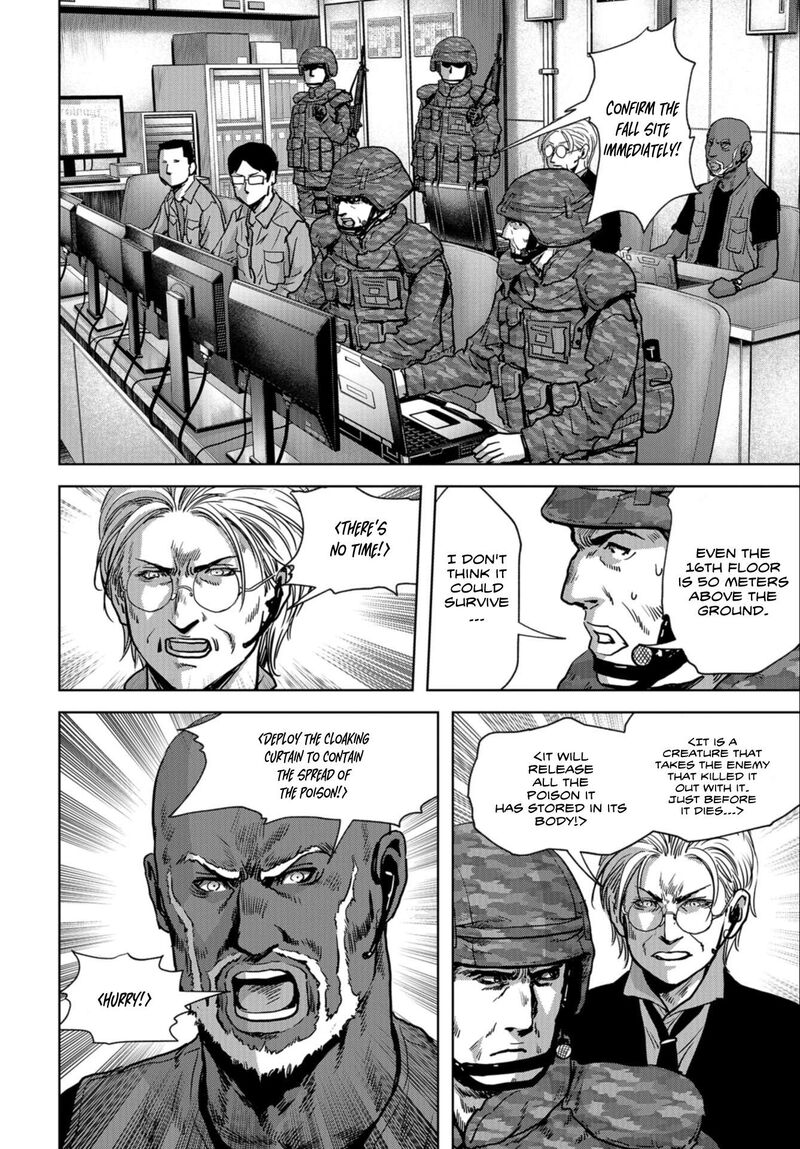 Kaijuu Jieitai Task Force For Paranormal Disaster Management 25 6
