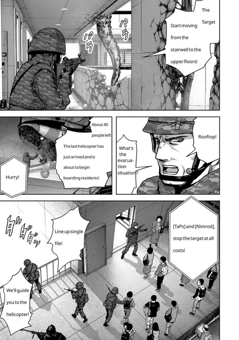Kaijuu Jieitai Task Force For Paranormal Disaster Management 26 18