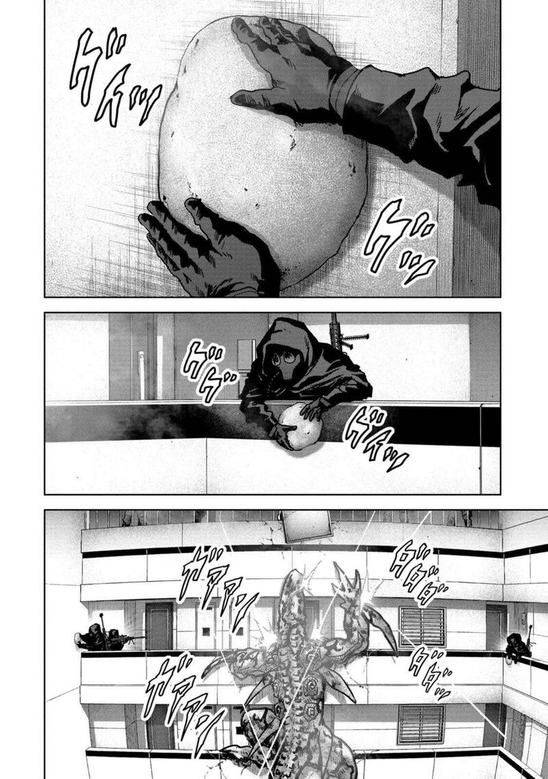 Kaijuu Jieitai Task Force For Paranormal Disaster Management 26 33