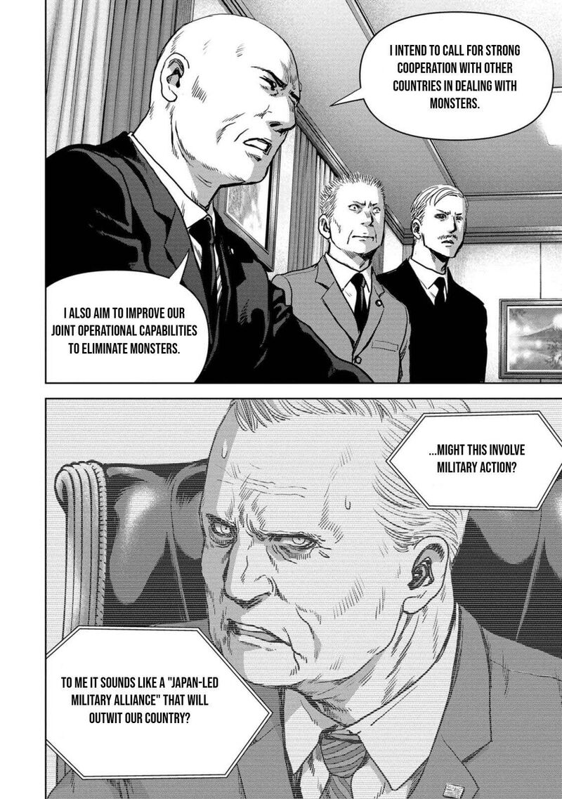 Kaijuu Jieitai Task Force For Paranormal Disaster Management 28 13