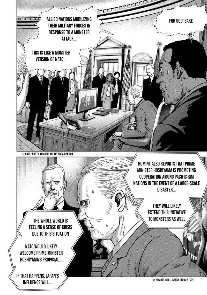 Kaijuu Jieitai Task Force For Paranormal Disaster Management 28 15