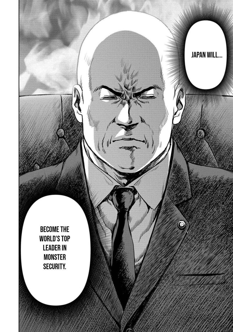 Kaijuu Jieitai Task Force For Paranormal Disaster Management 28 19