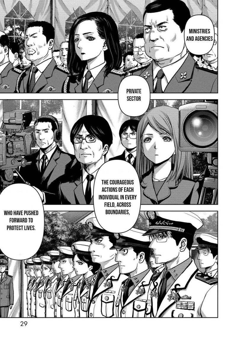 Kaijuu Jieitai Task Force For Paranormal Disaster Management 28 28