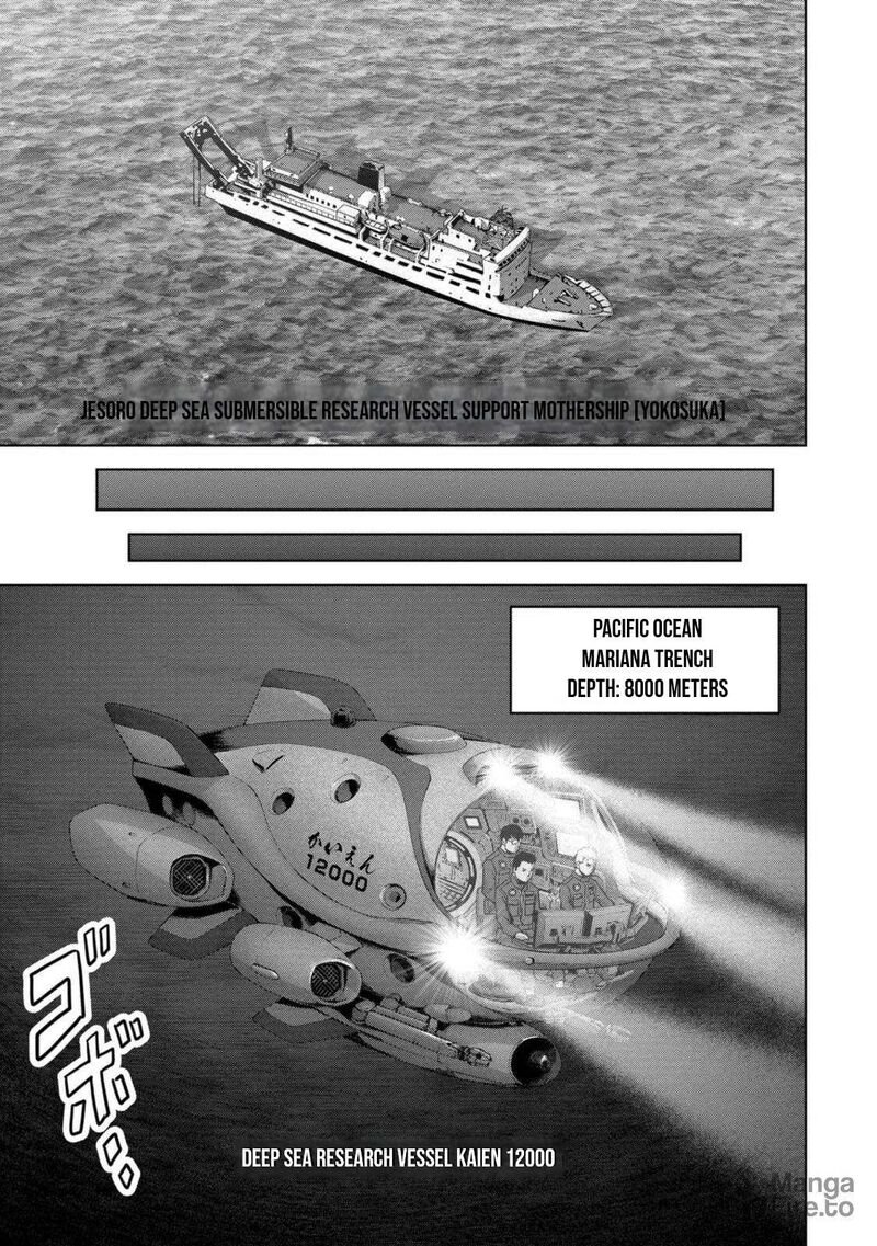Kaijuu Jieitai Task Force For Paranormal Disaster Management 28 54