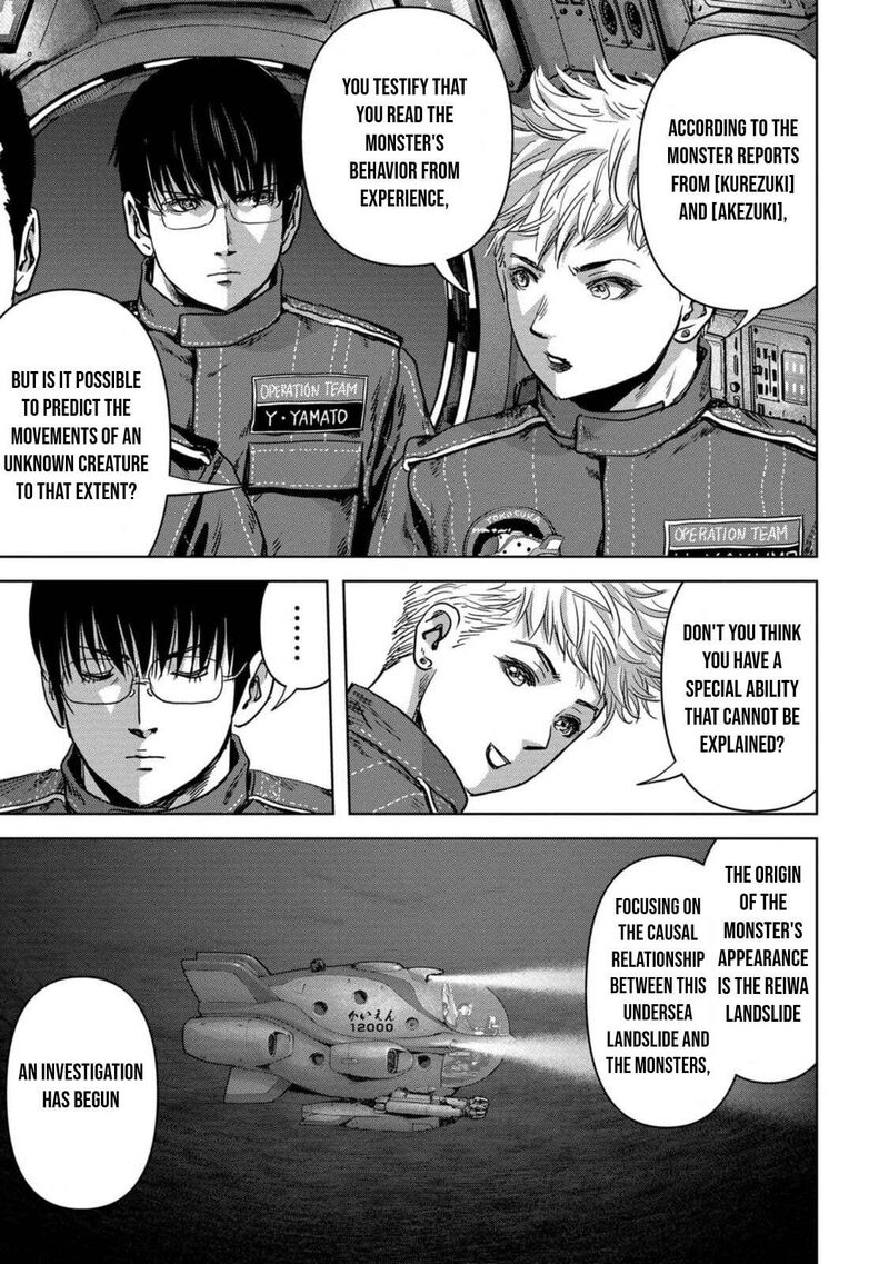 Kaijuu Jieitai Task Force For Paranormal Disaster Management 28 56