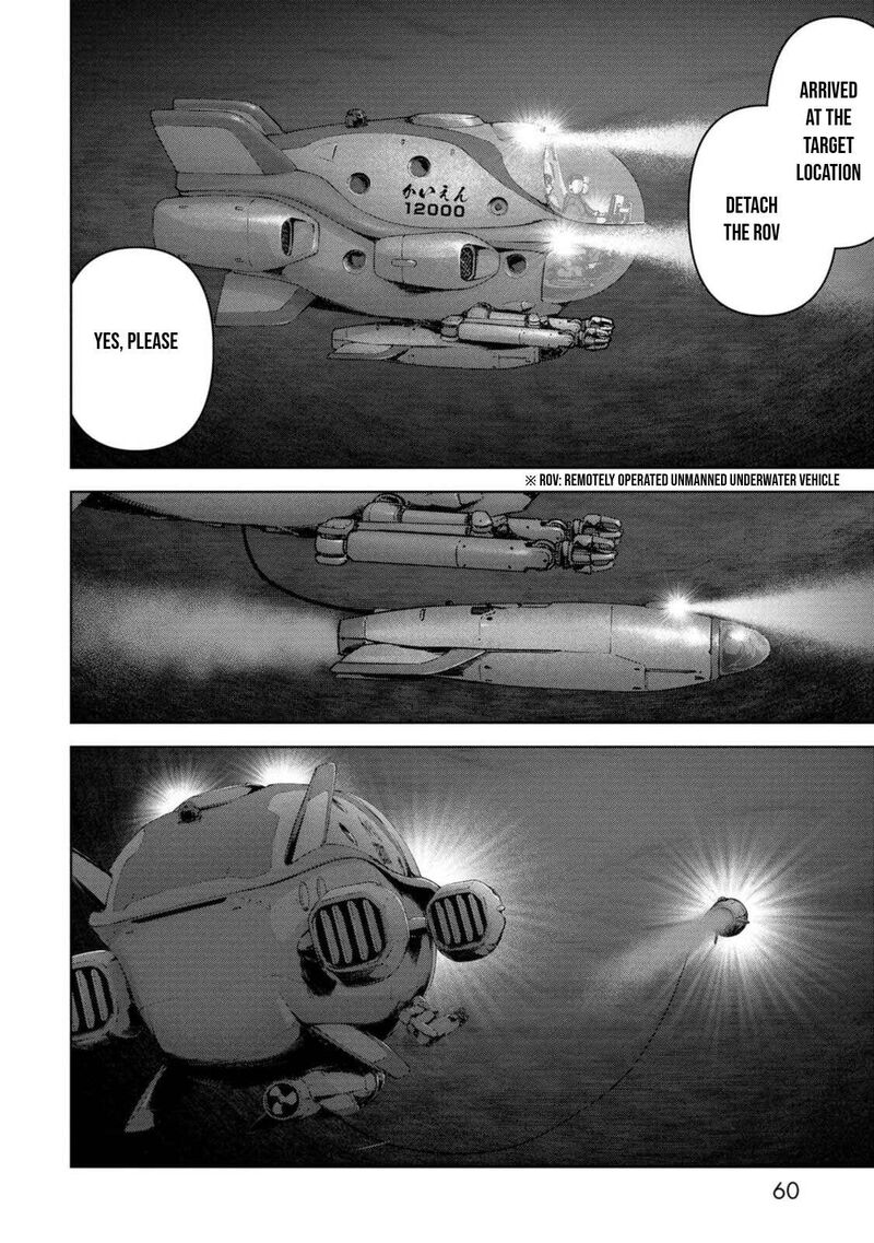 Kaijuu Jieitai Task Force For Paranormal Disaster Management 28 59