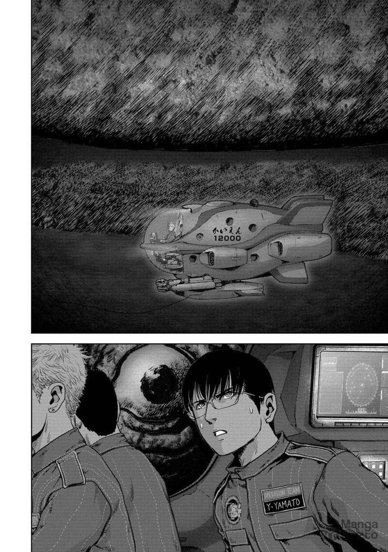 Kaijuu Jieitai Task Force For Paranormal Disaster Management 28 63
