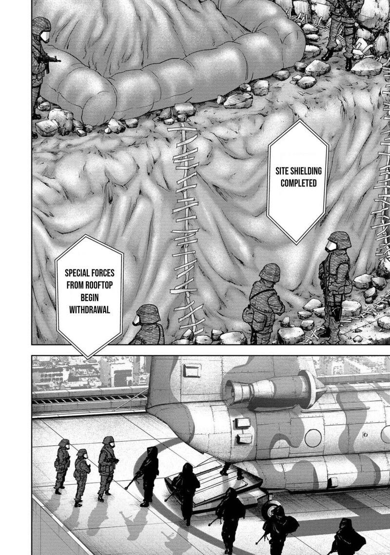 Kaijuu Jieitai Task Force For Paranormal Disaster Management 28 7