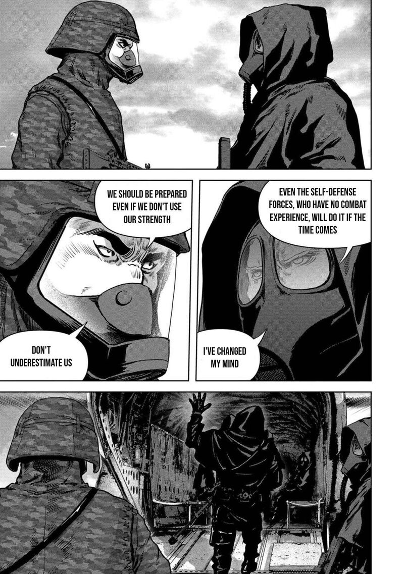 Kaijuu Jieitai Task Force For Paranormal Disaster Management 28 8