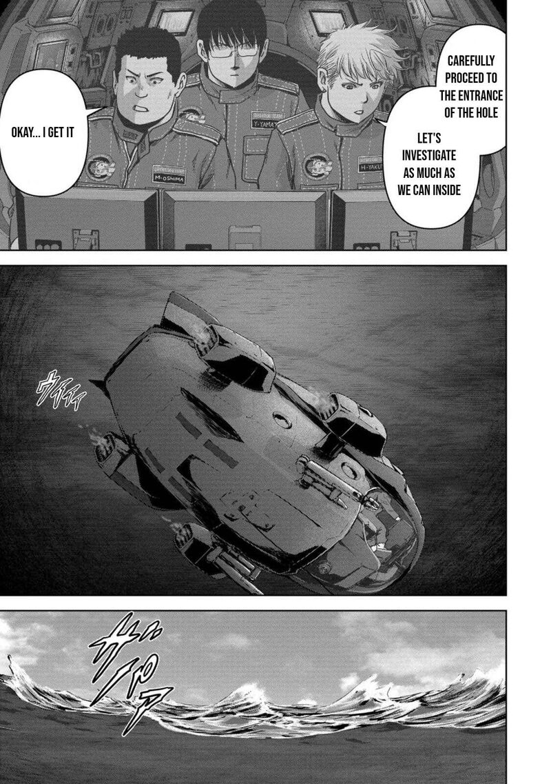 Kaijuu Jieitai Task Force For Paranormal Disaster Management 29 20