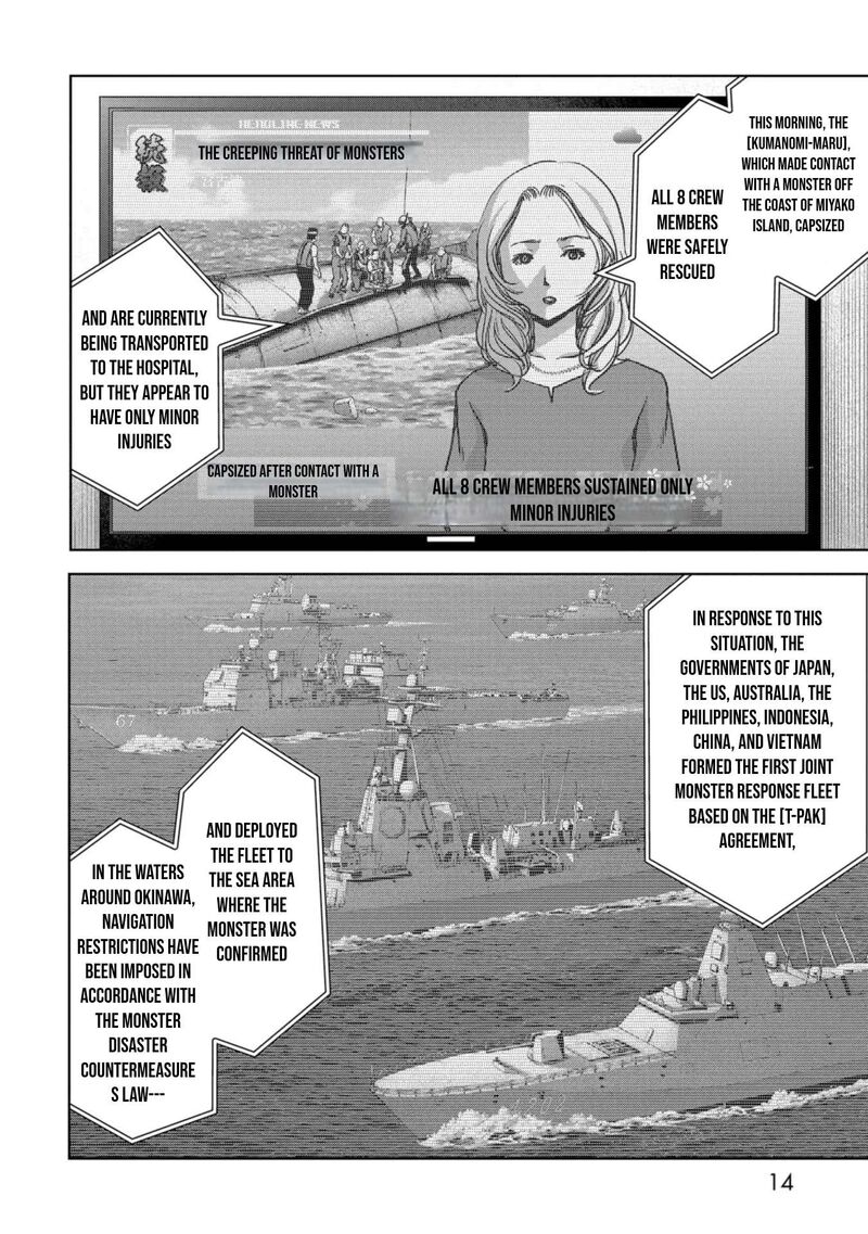 Kaijuu Jieitai Task Force For Paranormal Disaster Management 31 17