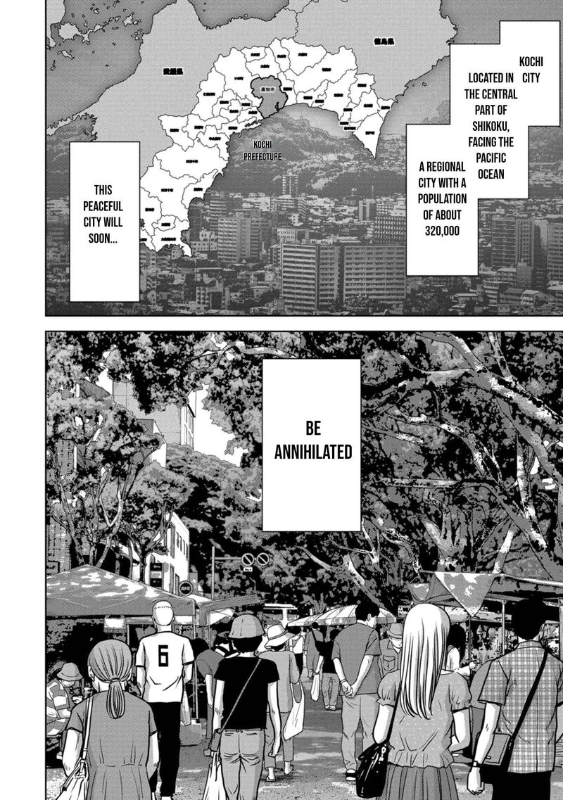 Kaijuu Jieitai Task Force For Paranormal Disaster Management 31 37
