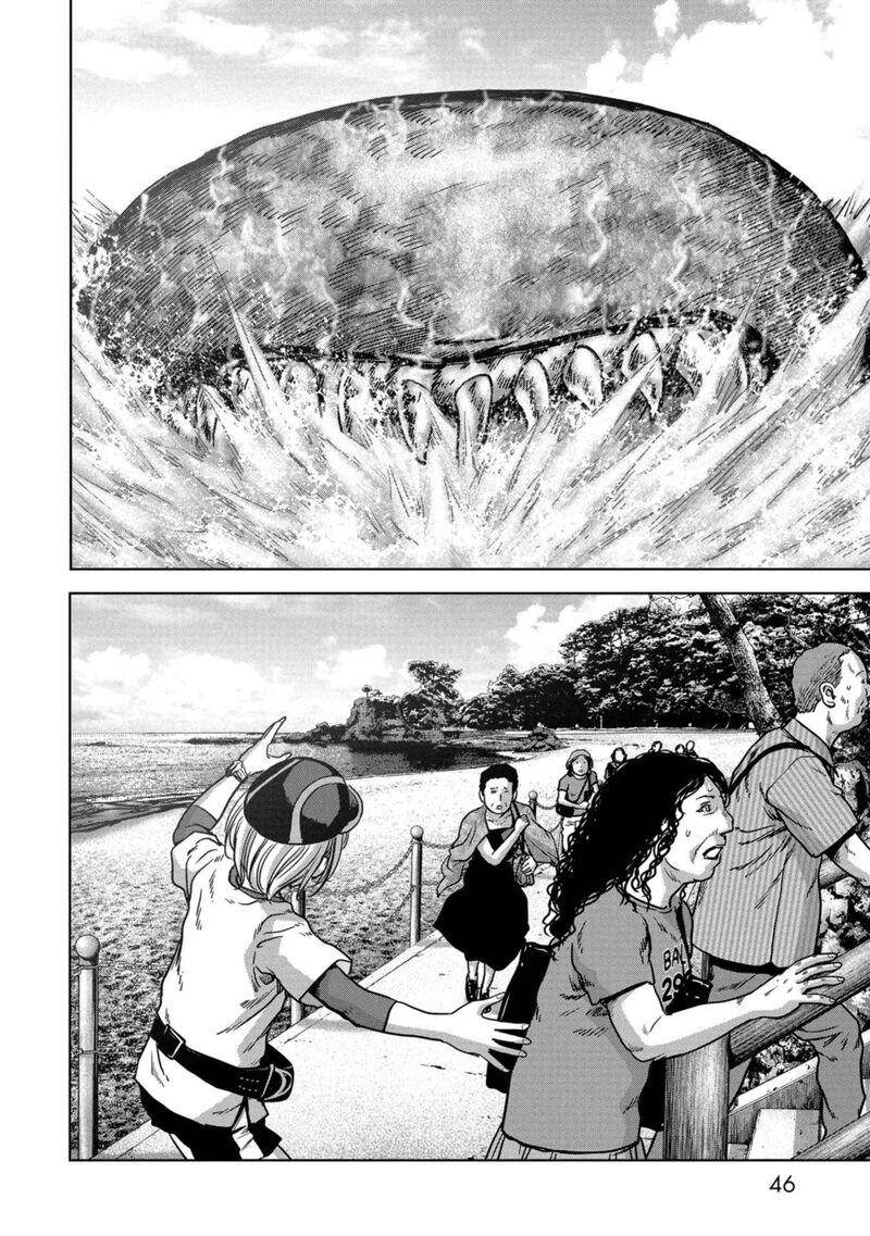 Kaijuu Jieitai Task Force For Paranormal Disaster Management 31 49