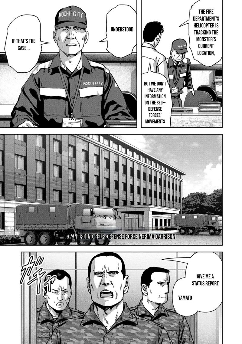 Kaijuu Jieitai Task Force For Paranormal Disaster Management 32 22