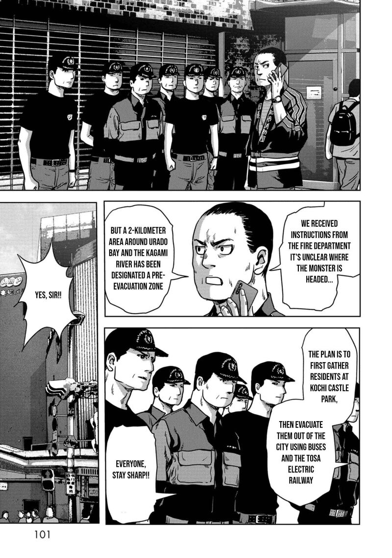 Kaijuu Jieitai Task Force For Paranormal Disaster Management 32 36