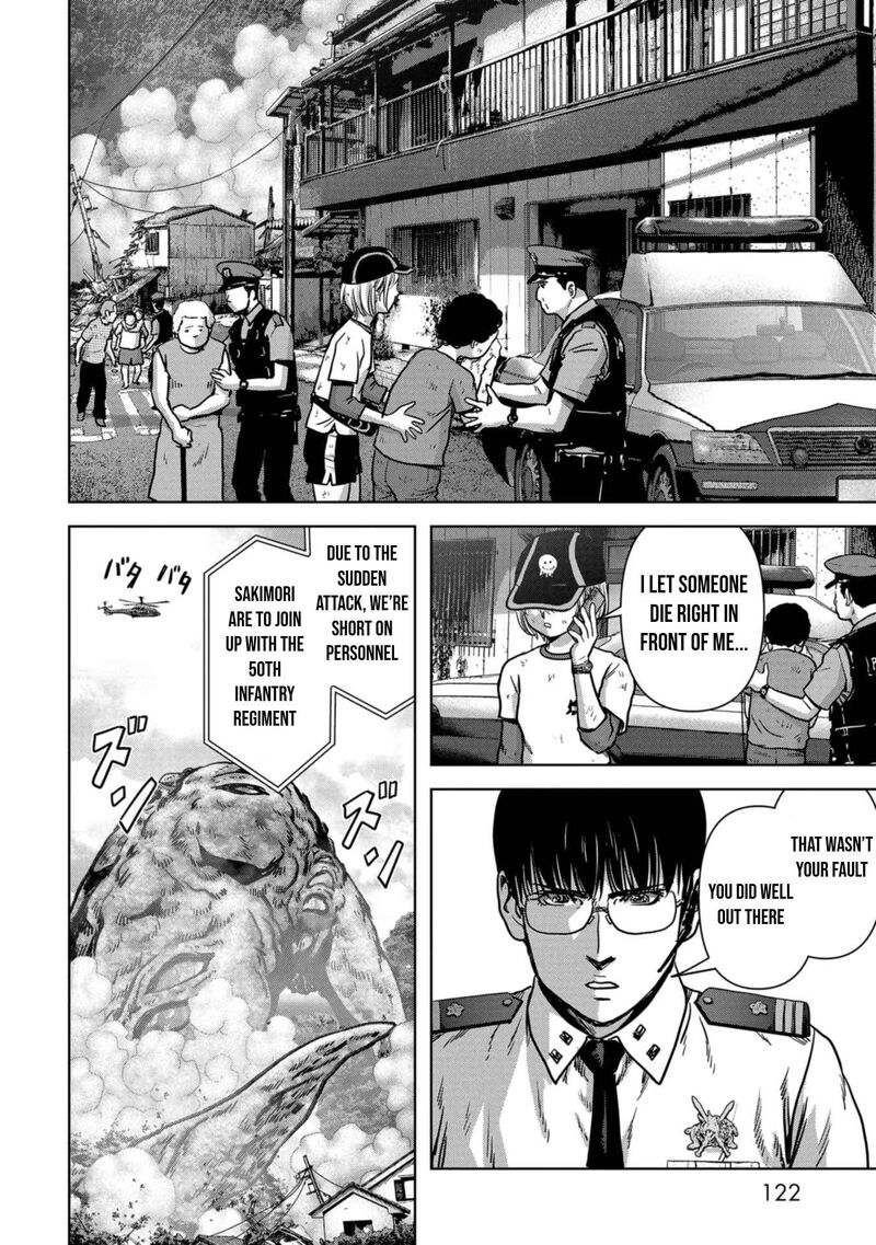 Kaijuu Jieitai Task Force For Paranormal Disaster Management 32 57
