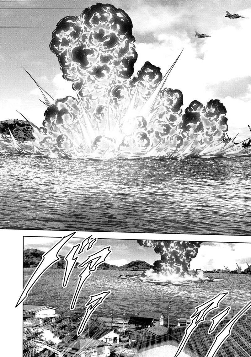 Kaijuu Jieitai Task Force For Paranormal Disaster Management 33 13