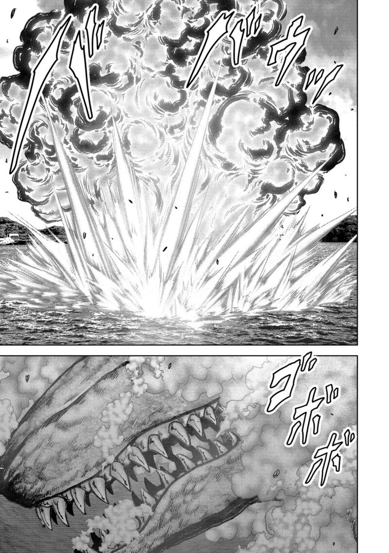 Kaijuu Jieitai Task Force For Paranormal Disaster Management 33 26