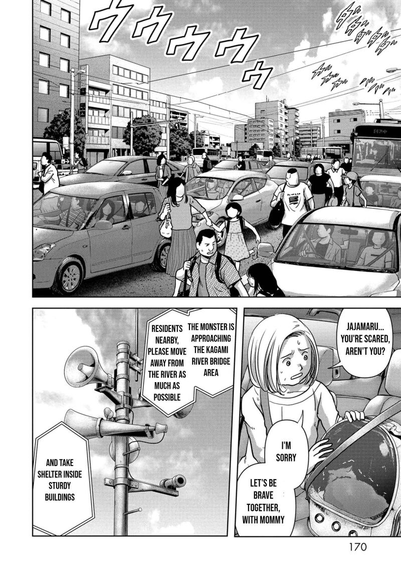 Kaijuu Jieitai Task Force For Paranormal Disaster Management 33 39