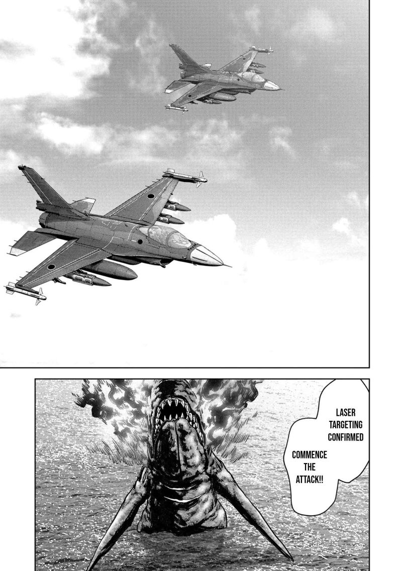 Kaijuu Jieitai Task Force For Paranormal Disaster Management 33 44