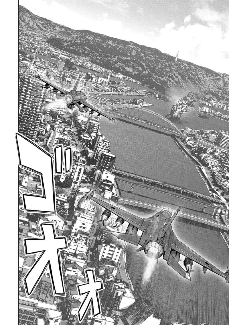 Kaijuu Jieitai Task Force For Paranormal Disaster Management 33 45